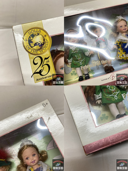 Kelly and Friends Gift Set BARBIE COLLECTOR  Friends of the World Europe