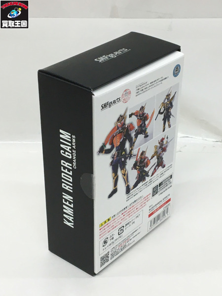 S.H.F真骨彫 鎧武 オレンジアームズ S.H.Figuarts KAMEN RIDER GAIM ORANGE ARMS