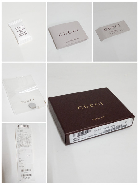 キーケース・キーリング GUCCI/グッチシマ/キーリング