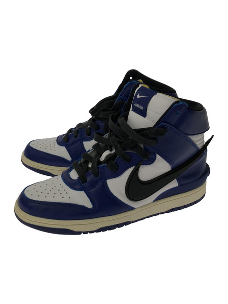 NIKE AMBUSH DUNK HIGH Deep Royal ハイカットスニーカー 白紺 26cm