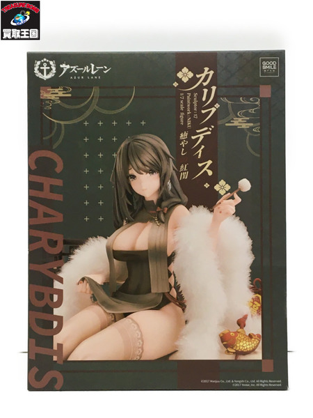 グッスマ カリブディス 1/7　 癒やしの紅閨 GOOD SMILE ARTS アズールレーン