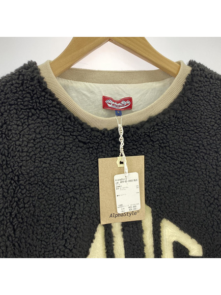 ALPHA STYLE TAKAHE VEGAN FUR SWEATSHIRT/黒