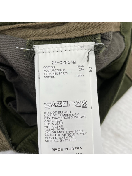 Sacai パンツ 22SS ニージップ ベルト パンツ オリーブ[値下]