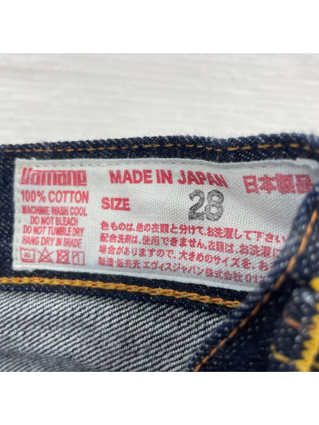 EVISU ショートパンツ Lot.2000 カモメペイント デニムショーツ W28