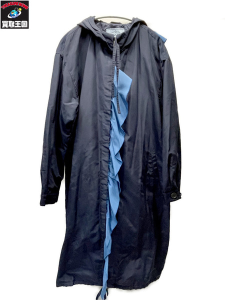 PRADA フリルデザイン ナイロンロングコート 38 紺