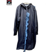 PRADA フリルデザイン ナイロンロングコート 38 紺