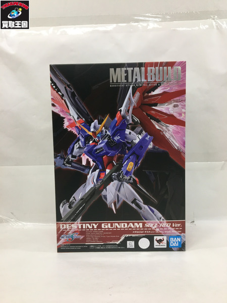 METAL BUILD　destiny gundam　SOUL RED Ver. デスティニーガンダム