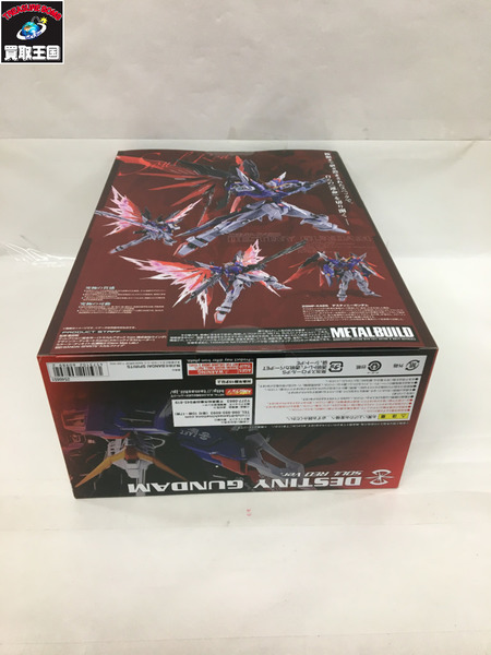 METAL BUILD　destiny gundam　SOUL RED Ver. デスティニーガンダム