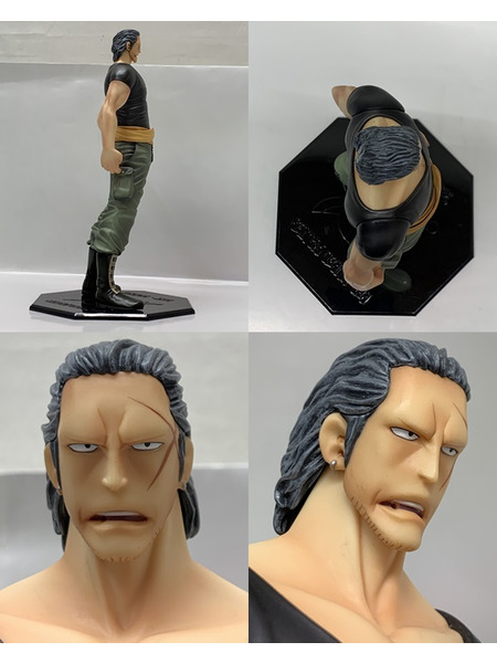 P.O.P ワンピースシリーズNEO-DX ベン・ベックマン 開封品 欠品あり ダメージあり Portrait.Of.Pirates ONE PIECE 赤髪海賊団