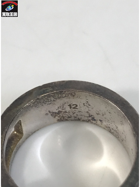 GUCCI/Gリング