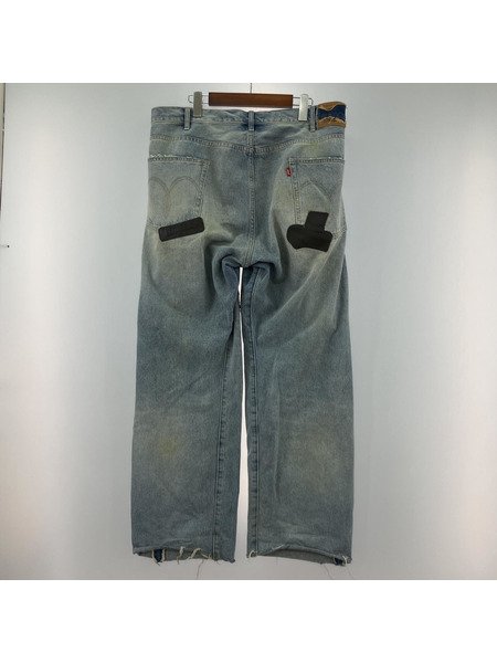 glamb Crazy Remake Denim (L)