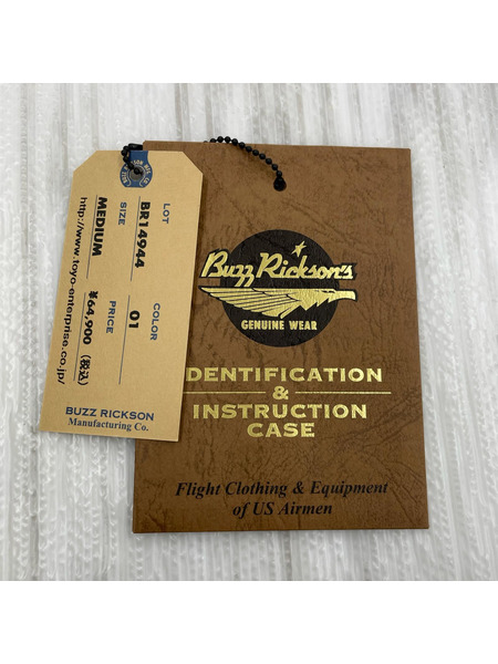 Buzz Rickson's  TANKERS PATCH POCKET 2nd ARMOR DIVISION