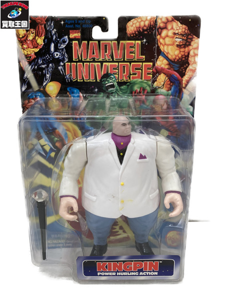 TOYBIZ KINGPIN