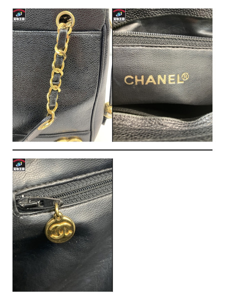 CHANEL シャネル キャビアスキン トリプルココマーク チェーンバッグ レザー ブラック