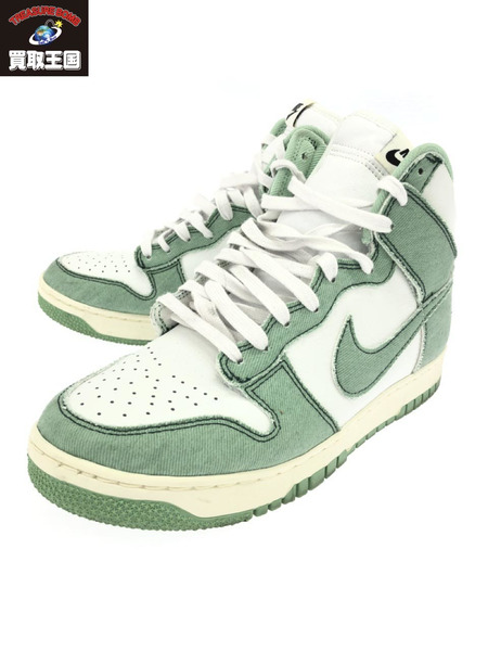 NIKE DUNK HI 1985 (27)[値下]