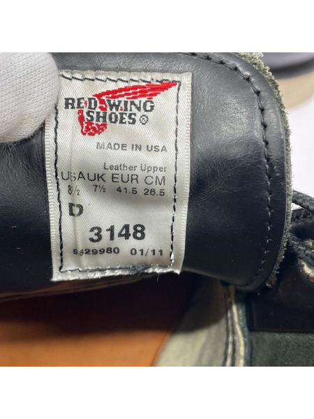 RED WING ブーツ 3148 Work Chukka