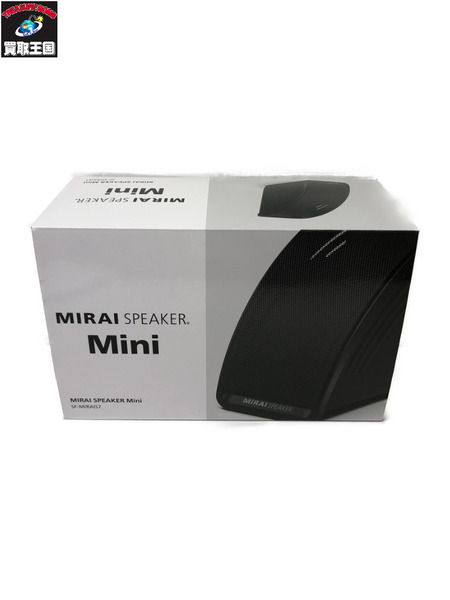 MIRAI SPEAKER Mini