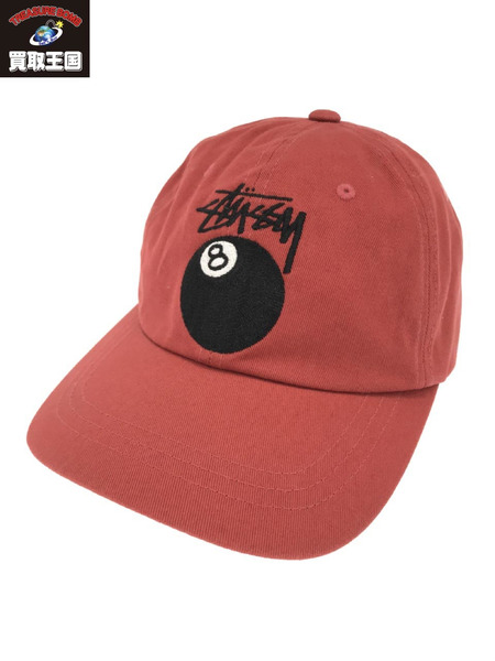 STUSSY 8ボール キャップ オレンジ｜商品番号：2100201383204 - 買取