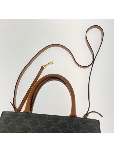 トートバッグ スモール バーティカル カバ トリオンフ トートバッグ