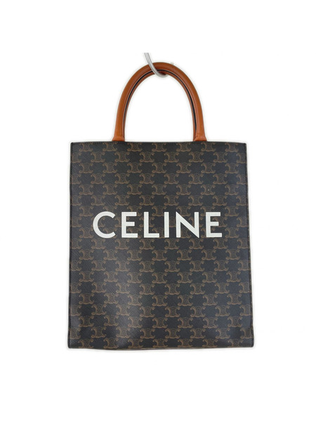 トートバッグ スモール バーティカル カバ トリオンフ トートバッグ