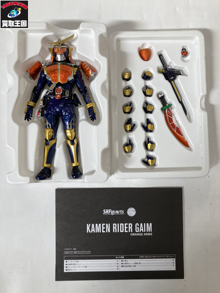 メーカー 仮面ライダーフィギュア 真骨彫製法 仮面ライダー鎧武 オレンジアームズ