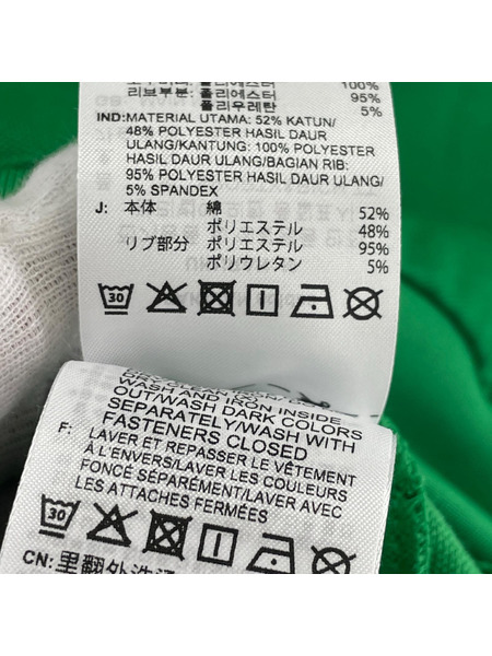 adidas sporty&rich ハーフジップトラックジャケット 緑 (L)