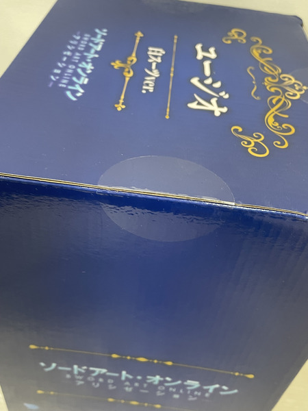 eStream ソードアート・オンライン　ユージオ ‐白スーツVer.-