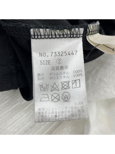 ノースリーブワンピース COCO DEAL オフショルバルーンケープカットワンピース