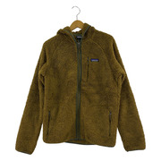 patagonia Los Gatos Hoody (S) ブラウン