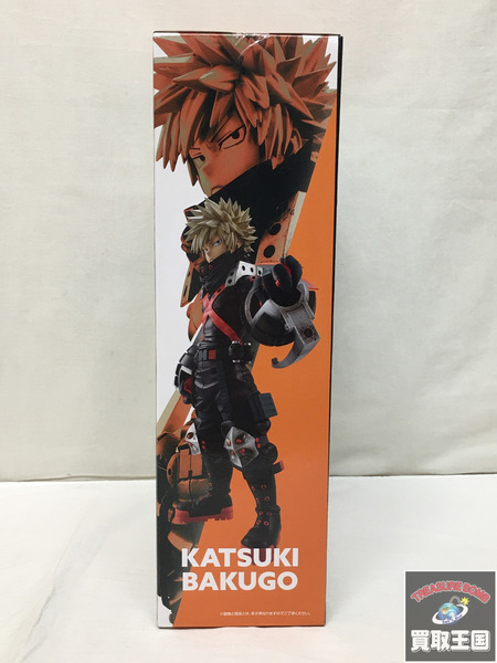 一番くじ ヒロアカ B賞 爆豪勝己 MASTERLISE 未開封