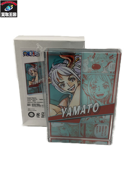 メーカー ワンピース アクリルブロック HEROES ヤマト[値下]