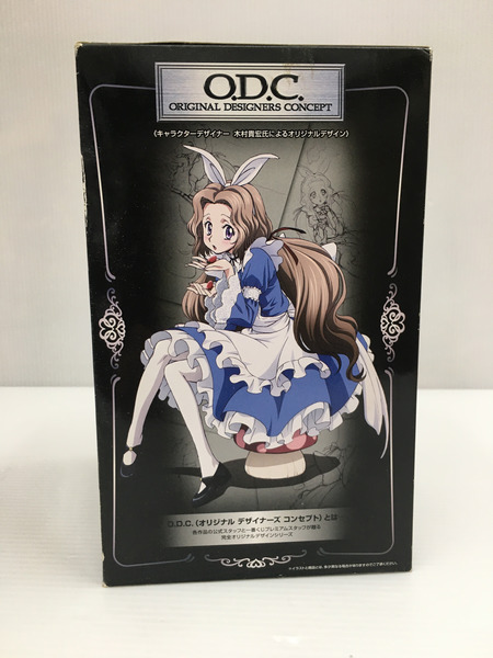 一番くじプレミアム コードギアス in Wonderland B賞 ナナリー・ランペルージ プレミアムフィギュア in Wonderland ver.