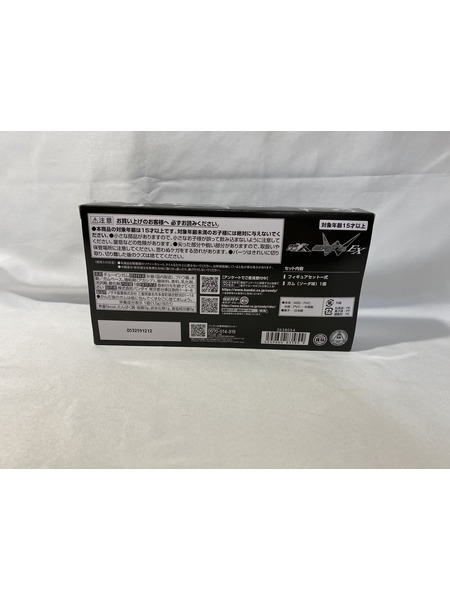 掌動-XX 仮面ライダーW EX