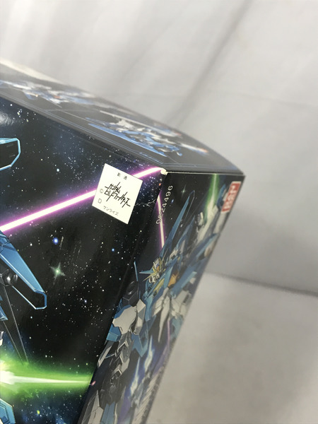 ガンプラ HG A-Zガンダム