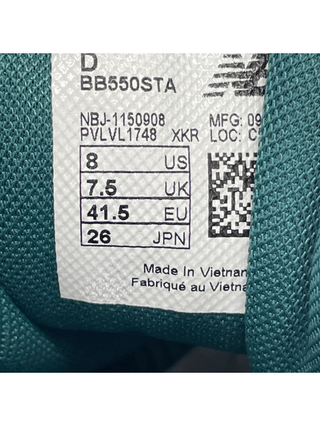 NEW BALANCE スニーカー BB550STA/26.0㎝