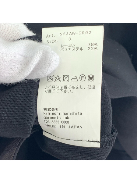 08sircus ソノ他 08Sircus S23AW-DR02 ワンピース