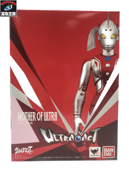 ULTRA-ACT ウルトラの母[値下]