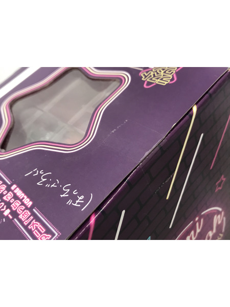  一番くじ VOLUME3 ラストワン賞 後藤ひとり