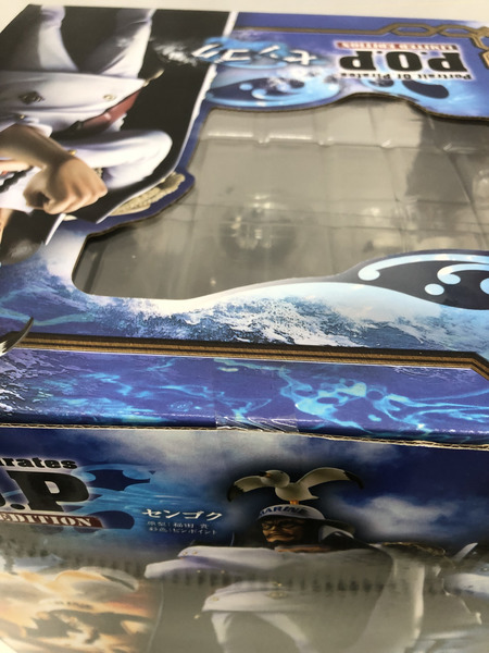 P.O.P センゴク ※未開封/各部キズへこみあり[値下]