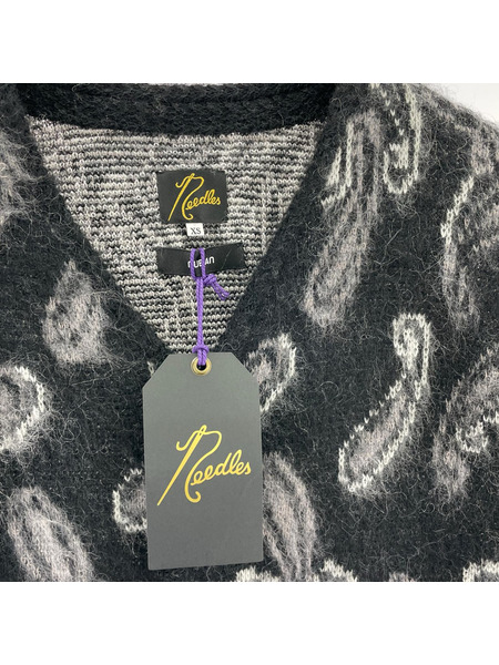 Needles カーディガン 21SS NUBIAN別注 EXCLUSIVE MOHAIR Cardigan