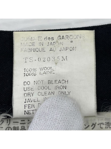 tricot COMME des GARCONS ヒザ丈スカート ウール M