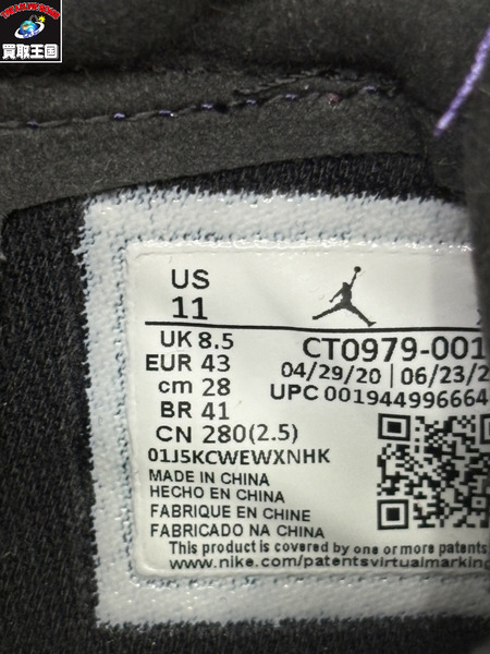 NIKE WMNS AIR JORDAN 1 HIGH ZOOM/PLUM PURPLE