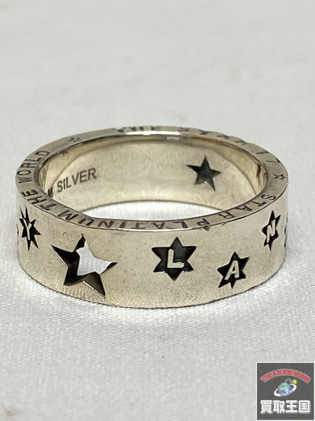 ジョジョの奇妙な冒険 JAM HOME MADE コラボリング 17号