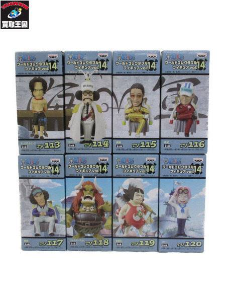 プライズ ワンピース ワーコレ vol.14 全種セット