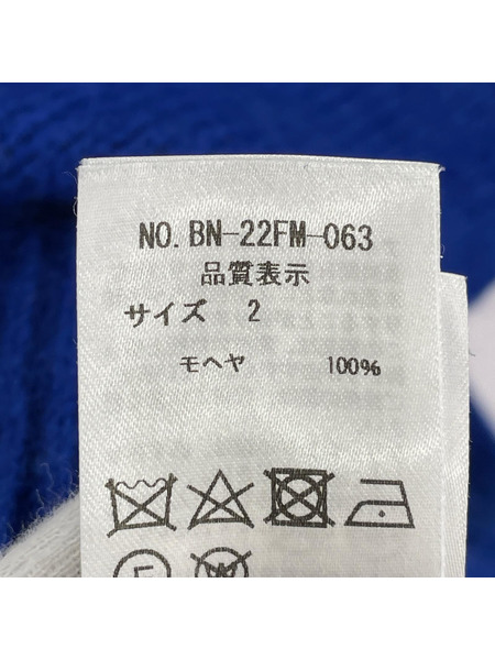 BATONER 22AW PURE MOHAIR CREW NECK モヘヤニット 2 ブルー BN-22FM-063