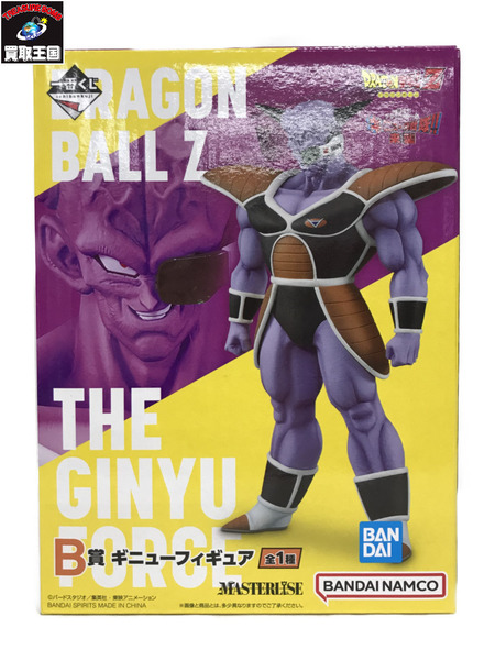 BANDAI SPIRITS 一番くじ ドラゴンボール ギニュー特戦隊‼来襲 B賞