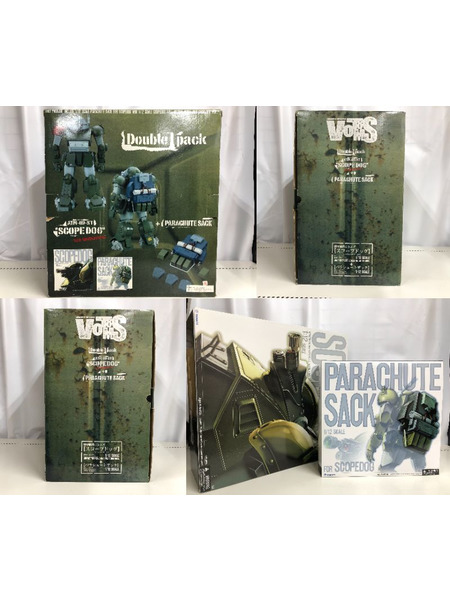 メーカー ロボットその他 装甲騎兵ボトムズ スコープドッグレッドショルダーパラシュートザック[値下]