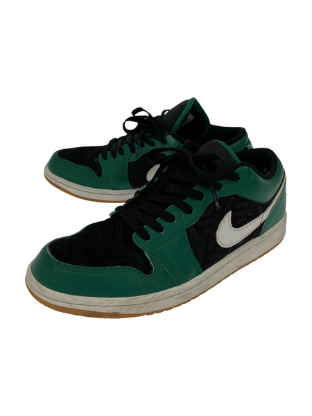 NIKE　AIRJORDAN1 LOW ローカットスニーカー（26.5）