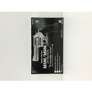 マルシン M586 ABS