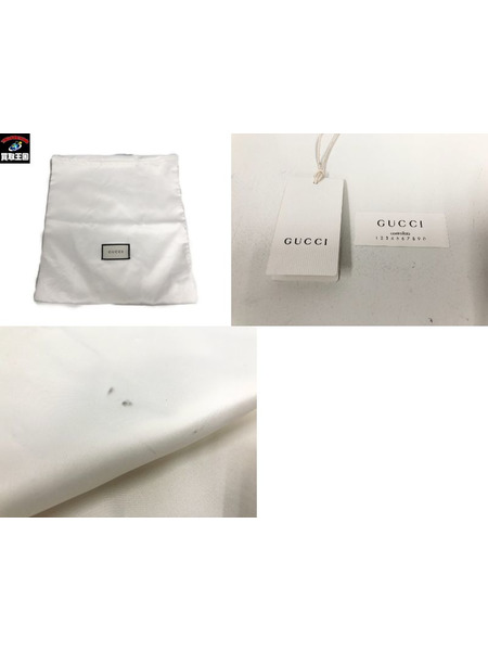 GUCCI チルドレンGGレインボースター トートバッグ ハンドバッグ 410812